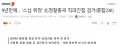 2026년 1월 5일 (월) 19:07 판의 섬네일