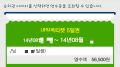 2026년 1월 5일 (월) 19:15 판의 섬네일