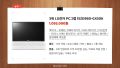 2026년 1월 5일 (월) 19:14 판의 섬네일
