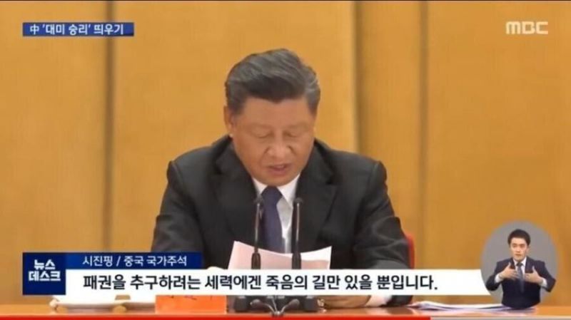 파일:습적습.jpeg