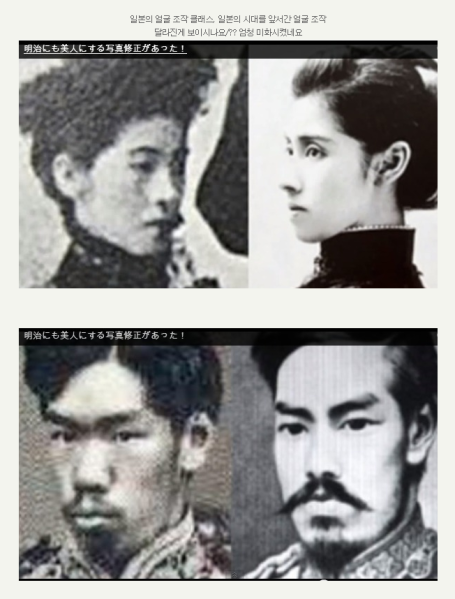 파일:왜구주작1.png