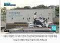 2026년 1월 5일 (월) 19:11 판의 섬네일