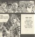 2026년 1월 5일 (월) 19:13 판의 섬네일