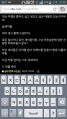 2026년 1월 5일 (월) 19:18 판의 섬네일