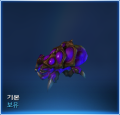 2026년 1월 5일 (월) 19:07 판의 섬네일