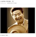 2026년 1월 5일 (월) 19:13 판의 섬네일