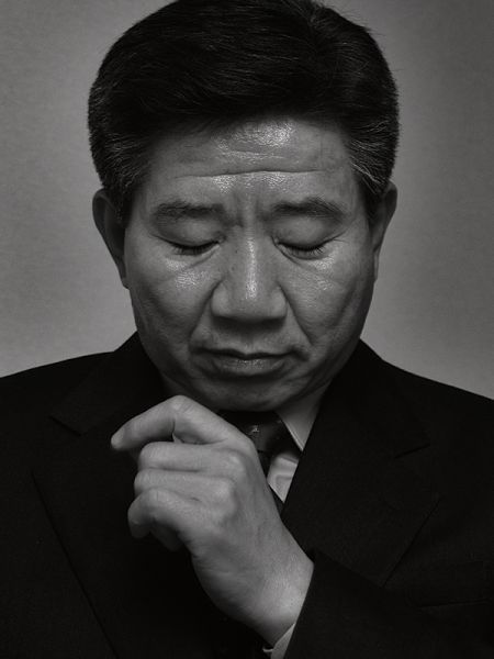 파일:노무현화보.jpg