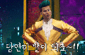 2026년 1월 5일 (월) 19:07 판의 섬네일