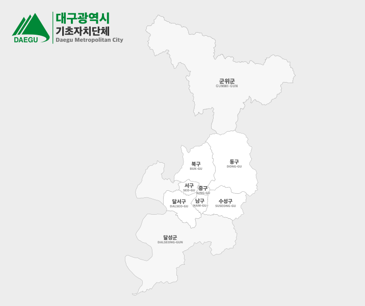 파일:대구지자체.svg