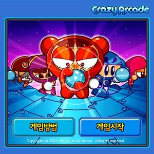미니크아.jpg