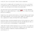 2026년 1월 5일 (월) 19:18 판의 섬네일