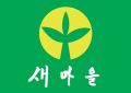 2026년 1월 5일 (월) 19:14 판의 섬네일