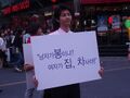 2026년 1월 5일 (월) 19:21 판의 섬네일