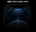 2026년 1월 5일 (월) 19:17 판의 섬네일