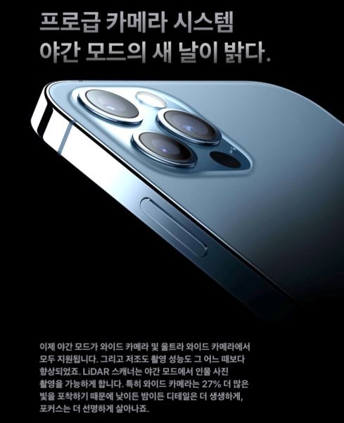 파일:아1261.jpg