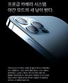 2026년 1월 5일 (월) 19:12 판의 섬네일