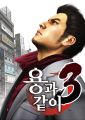 2026년 1월 5일 (월) 19:18 판의 섬네일