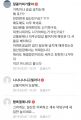 2026년 1월 5일 (월) 19:23 판의 섬네일