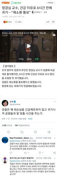 파일:조로남불-5.jpg