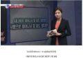 2026년 1월 5일 (월) 19:10 판의 섬네일