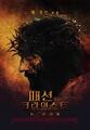 2026년 1월 5일 (월) 19:17 판의 섬네일