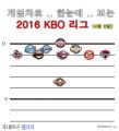 2026년 1월 5일 (월) 19:08 판의 섬네일