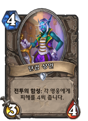 D2f0e999473c41ab232336c37defa9f564c4a516c6347e65397d7f85c4d67e92.png