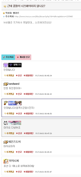 파일:Dc5.png