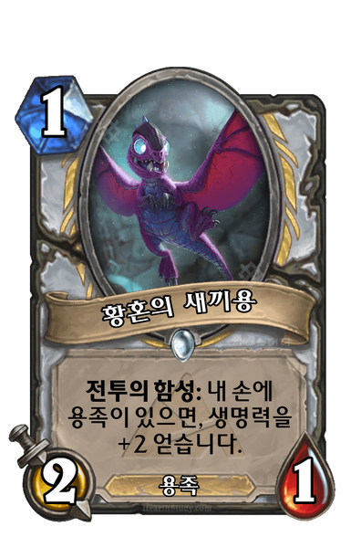 파일:KoKR BRM 004.png