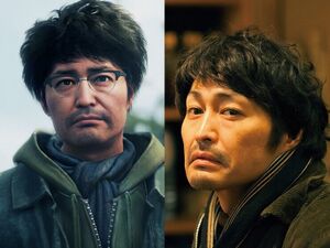 난바 유우.jpg
