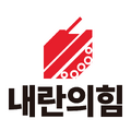 2026년 2월 19일 (목) 16:18 판의 섬네일