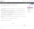2026년 1월 5일 (월) 19:18 판의 섬네일