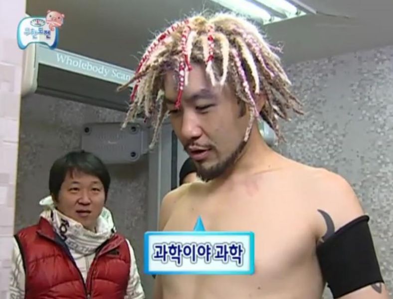 파일:릴홍철.jpg