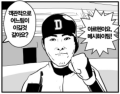 2026년 1월 5일 (월) 19:22 판의 섬네일