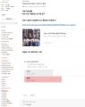 2026년 1월 27일 (화) 14:51 판의 섬네일