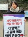 2026년 1월 5일 (월) 19:16 판의 섬네일