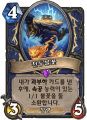 2026년 1월 5일 (월) 19:23 판의 섬네일