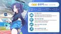 2026년 1월 5일 (월) 19:22 판의 섬네일