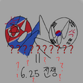 2026년 1월 5일 (월) 19:11 판의 섬네일