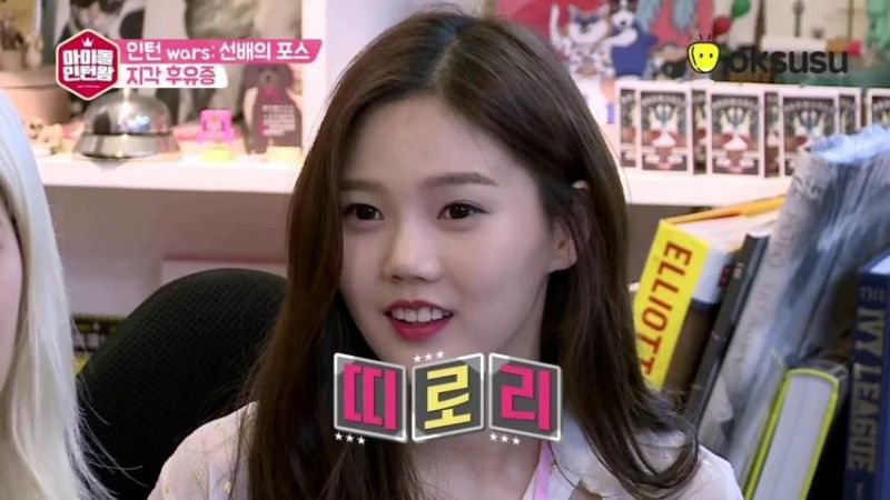 파일:효로리.jpg