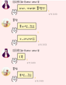 2026년 1월 5일 (월) 19:10 판의 섬네일