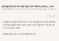 2026년 1월 5일 (월) 19:16 판의 섬네일