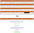 2026년 1월 5일 (월) 19:22 판의 섬네일