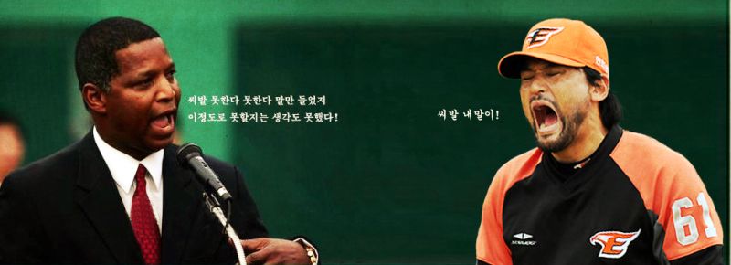파일:C319d3727c215973884a27373566851e.jpg