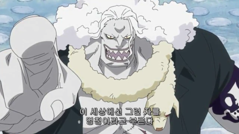 파일:겁쟁이5.png
