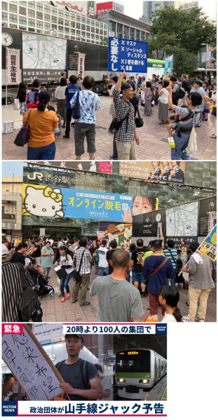 파일:국민관종당.png