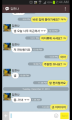2026년 1월 5일 (월) 19:19 판의 섬네일