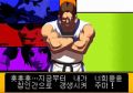 2026년 1월 5일 (월) 19:17 판의 섬네일