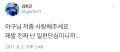 2026년 1월 5일 (월) 19:20 판의 섬네일