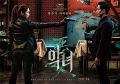 2026년 1월 5일 (월) 19:15 판의 섬네일